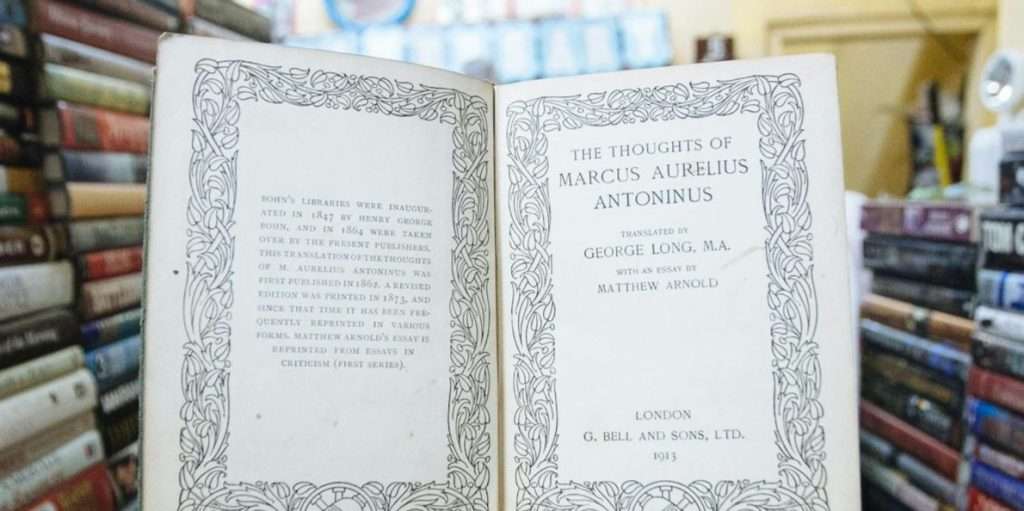 Quintus Scholars Philosophy fundamentals